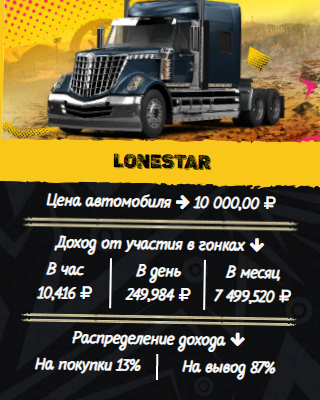 https://upforme.ru/uploads/001a/e4/b8/3/t958495.jpg