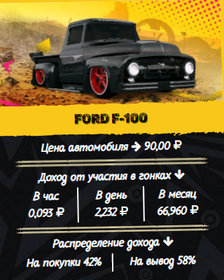 https://upforme.ru/uploads/001a/e4/b8/3/t961726.jpg