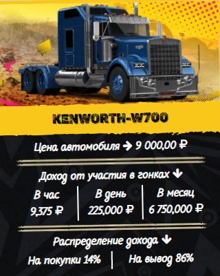 https://upforme.ru/uploads/001a/e4/b8/3/t963654.jpg