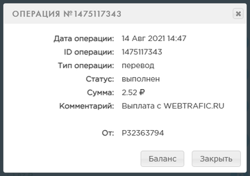 https://upforme.ru/uploads/001a/e4/b8/3/t967256.png