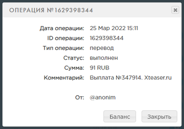 https://upforme.ru/uploads/001a/e4/b8/3/t975222.png