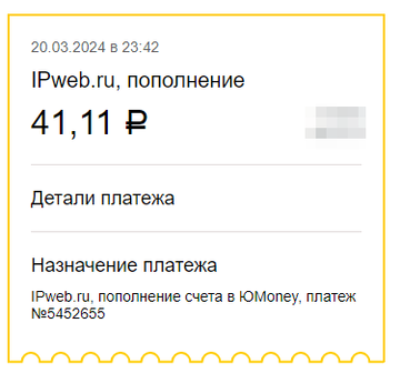 https://upforme.ru/uploads/001a/e4/b8/3/t978483.png