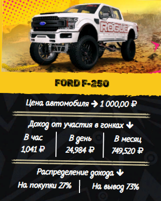 https://upforme.ru/uploads/001a/e4/b8/3/t980453.jpg