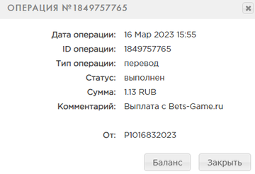 https://upforme.ru/uploads/001a/e4/b8/303/t775297.png