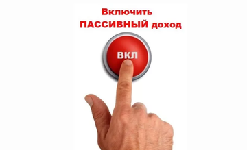 https://upforme.ru/uploads/001a/e4/b8/304/t108987.png