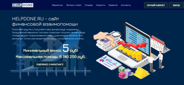 https://upforme.ru/uploads/001a/e4/b8/31/t977817.jpg