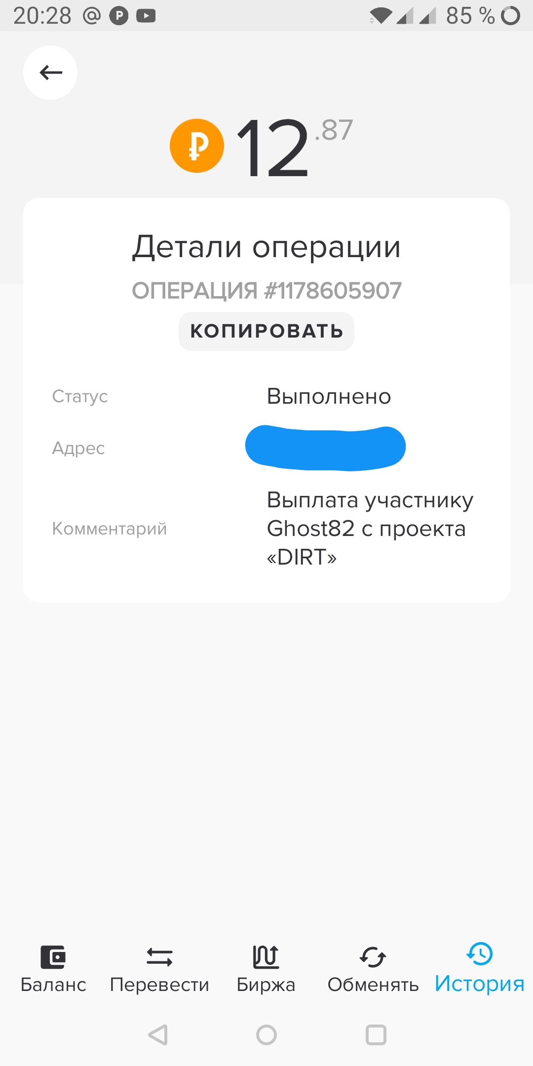 https://upforme.ru/uploads/001a/e4/b8/32/890808.jpg