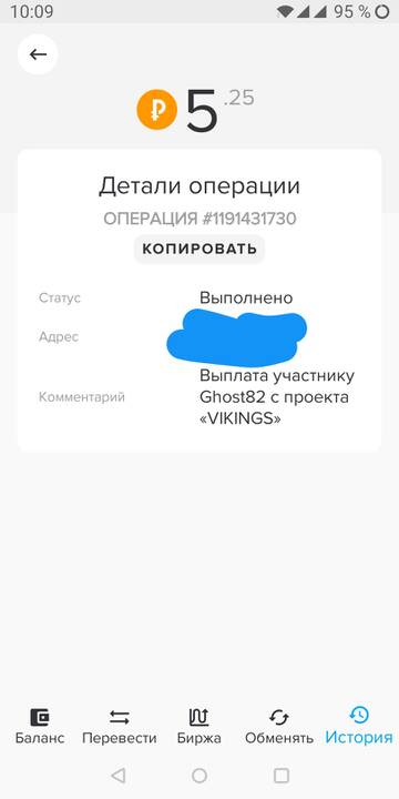 https://upforme.ru/uploads/001a/e4/b8/32/t640593.jpg