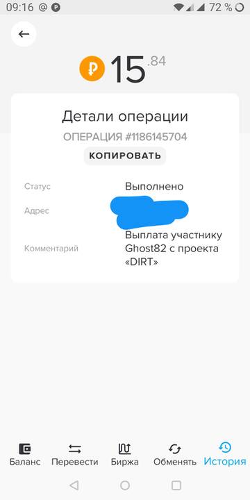 https://upforme.ru/uploads/001a/e4/b8/32/t742495.jpg