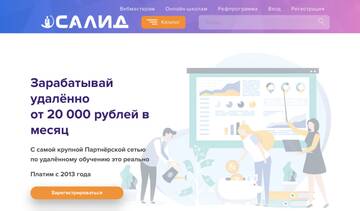 https://upforme.ru/uploads/001a/e4/b8/338/t921077.jpg