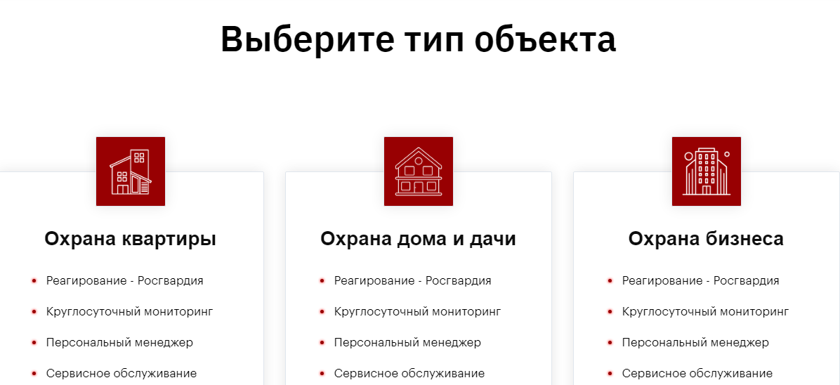 https://upforme.ru/uploads/001a/e4/b8/352/298680.png