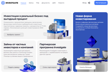 https://upforme.ru/uploads/001a/e4/b8/369/t541739.png
