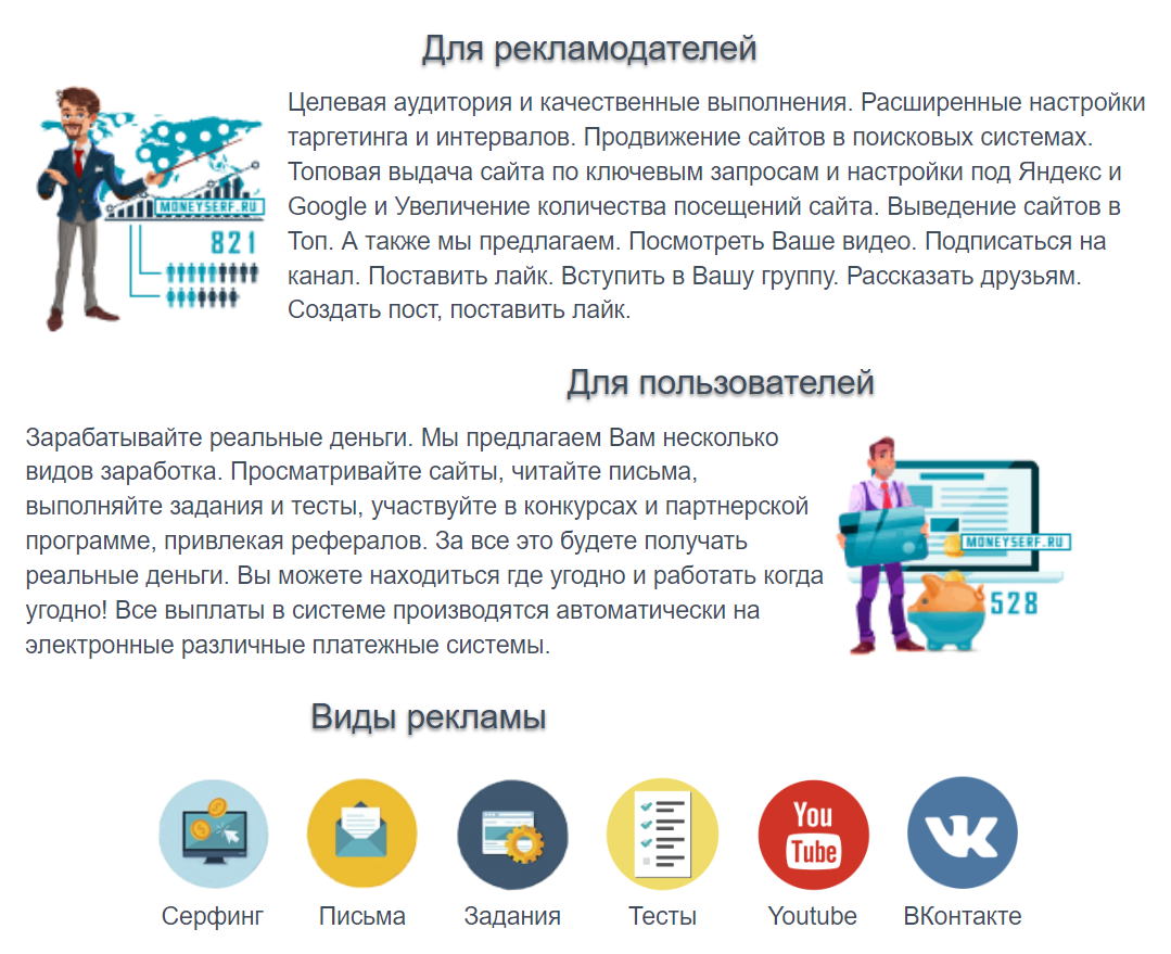https://upforme.ru/uploads/001a/e4/b8/370/226054.png