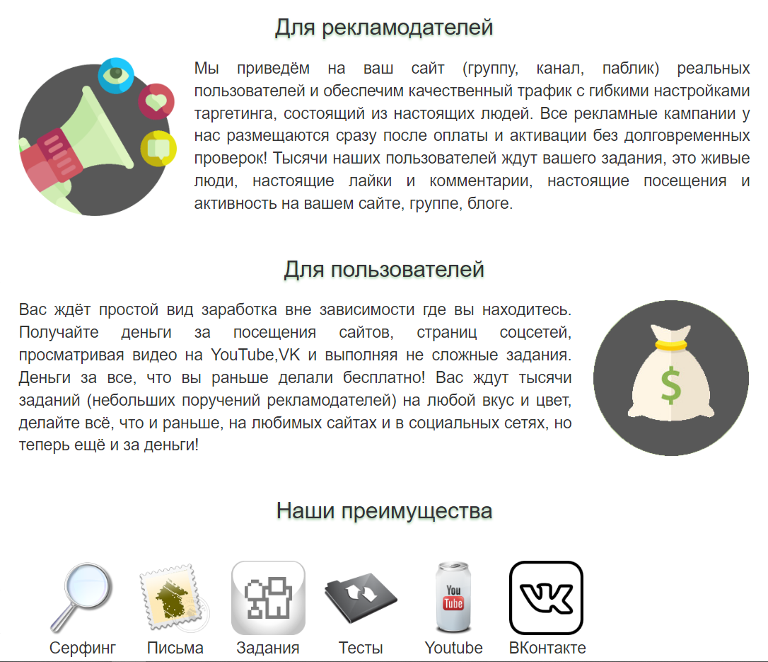 https://upforme.ru/uploads/001a/e4/b8/370/300412.png