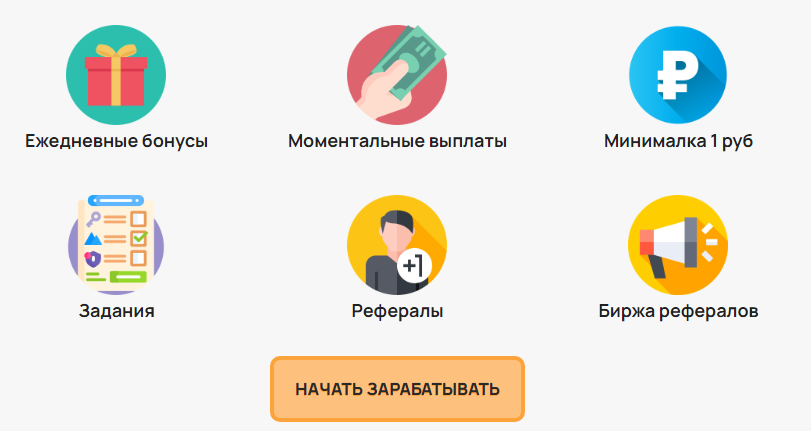https://upforme.ru/uploads/001a/e4/b8/370/768437.png