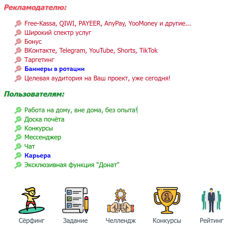 https://upforme.ru/uploads/001a/e4/b8/370/914260.png