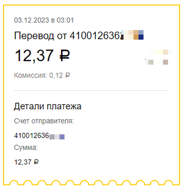 https://upforme.ru/uploads/001a/e4/b8/370/t240367.png