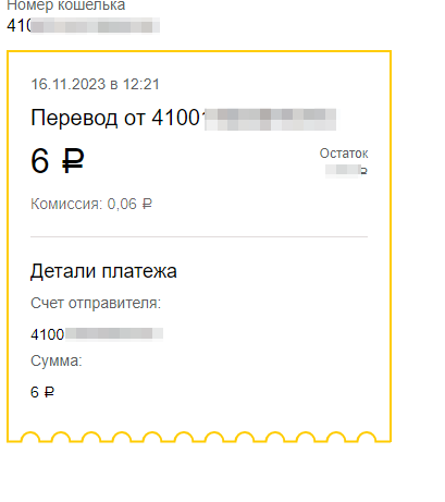 https://upforme.ru/uploads/001a/e4/b8/370/t283818.png
