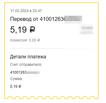 https://upforme.ru/uploads/001a/e4/b8/370/t353495.png