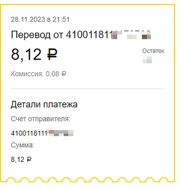 https://upforme.ru/uploads/001a/e4/b8/370/t365134.png