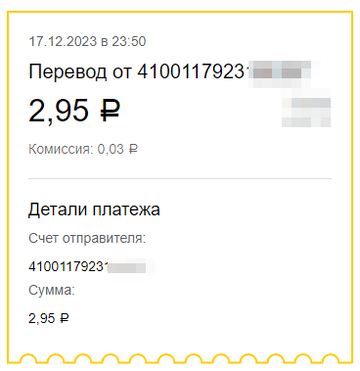 https://upforme.ru/uploads/001a/e4/b8/370/t380797.png