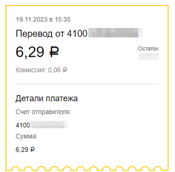 https://upforme.ru/uploads/001a/e4/b8/370/t411168.png