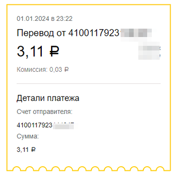 https://upforme.ru/uploads/001a/e4/b8/370/t47607.png