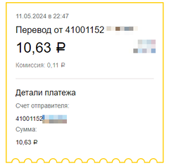 https://upforme.ru/uploads/001a/e4/b8/370/t57508.png