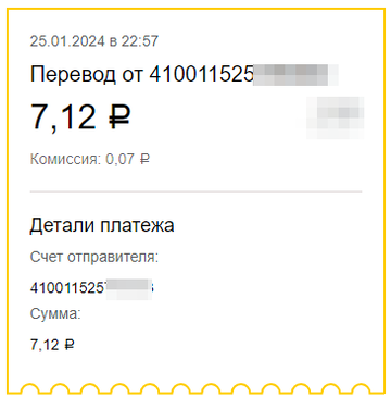 https://upforme.ru/uploads/001a/e4/b8/370/t649228.png