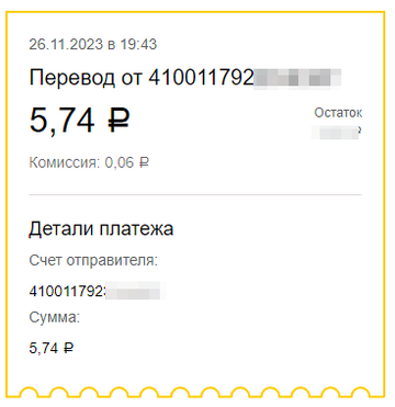 https://upforme.ru/uploads/001a/e4/b8/370/t679789.png