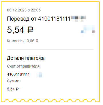 https://upforme.ru/uploads/001a/e4/b8/370/t743186.png