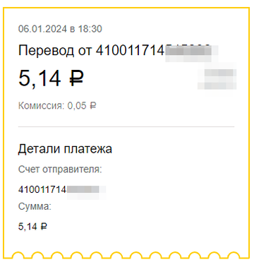 https://upforme.ru/uploads/001a/e4/b8/370/t778122.png