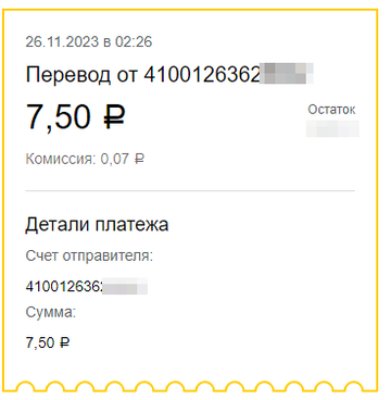 https://upforme.ru/uploads/001a/e4/b8/370/t808041.png
