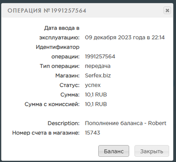 https://upforme.ru/uploads/001a/e4/b8/370/t85300.png