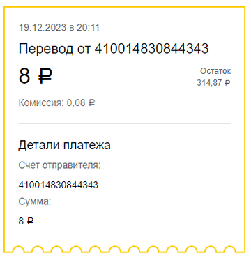 https://upforme.ru/uploads/001a/e4/b8/370/t952739.png