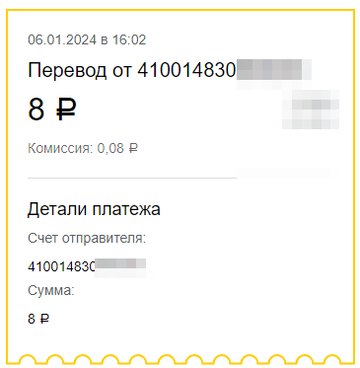 https://upforme.ru/uploads/001a/e4/b8/370/t980112.png