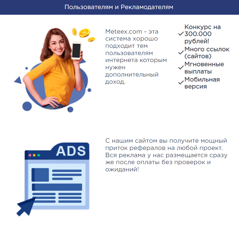 https://upforme.ru/uploads/001a/e4/b8/377/168057.png
