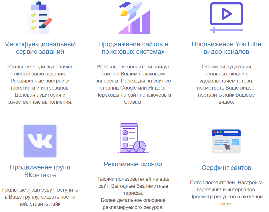 https://upforme.ru/uploads/001a/e4/b8/377/344871.png