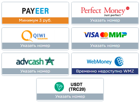 https://upforme.ru/uploads/001a/e4/b8/377/920118.png