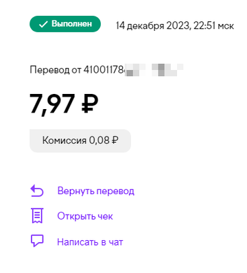 https://upforme.ru/uploads/001a/e4/b8/377/t133192.png