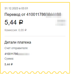 https://upforme.ru/uploads/001a/e4/b8/377/t176015.png