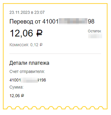 https://upforme.ru/uploads/001a/e4/b8/377/t211095.png