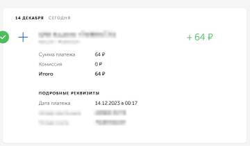 https://upforme.ru/uploads/001a/e4/b8/386/t565507.jpg