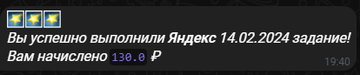 https://upforme.ru/uploads/001a/e4/b8/399/t162120.png