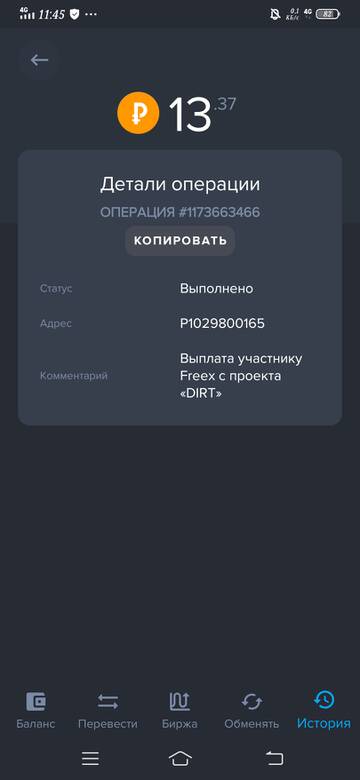 https://upforme.ru/uploads/001a/e4/b8/41/t219000.jpg