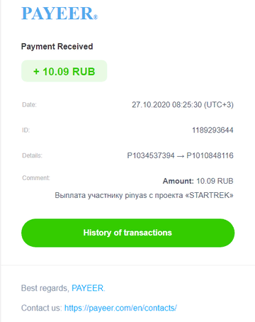 https://upforme.ru/uploads/001a/e4/b8/44/t308881.png