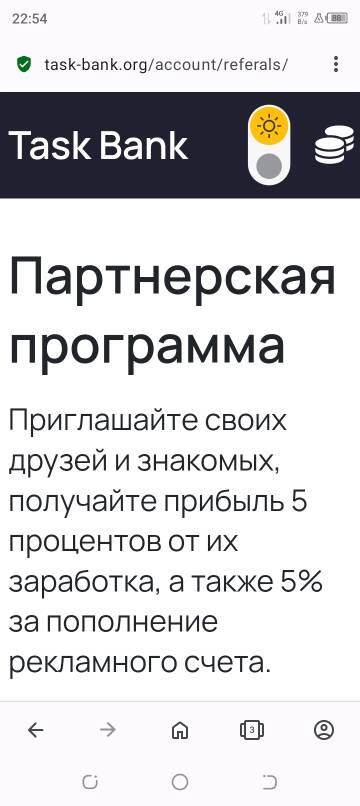https://upforme.ru/uploads/001a/e4/b8/496/t115236.jpg