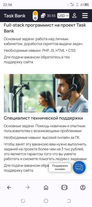 https://upforme.ru/uploads/001a/e4/b8/496/t197579.jpg