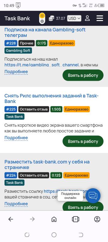 https://upforme.ru/uploads/001a/e4/b8/496/t277458.jpg