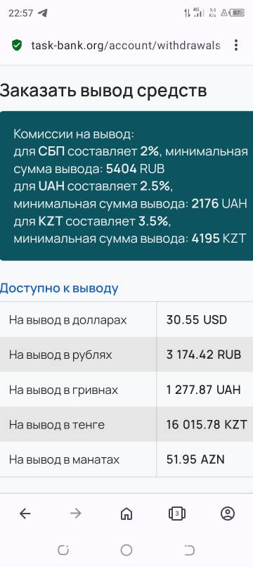 https://upforme.ru/uploads/001a/e4/b8/496/t766642.jpg